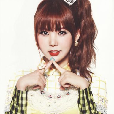 Raina