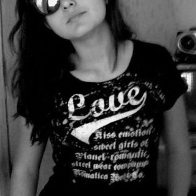 Rayane Duda