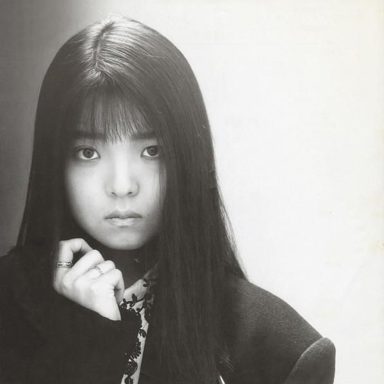 Reiko Takahashi