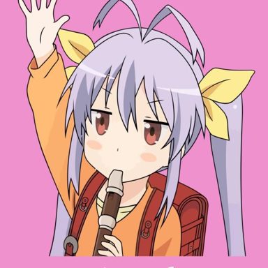 Renge Miyauchi
