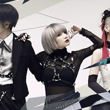 Reol