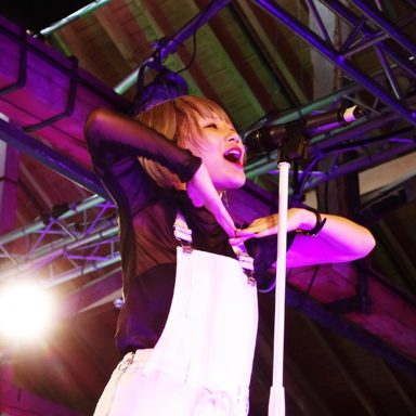 Reol