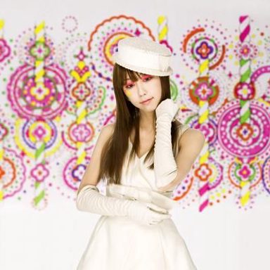Rie Fu