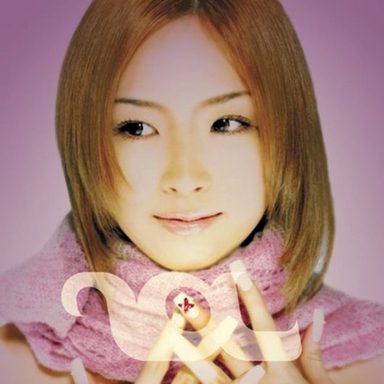 Rina Aiuchi