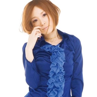 Rina Aiuchi
