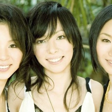 Rin'