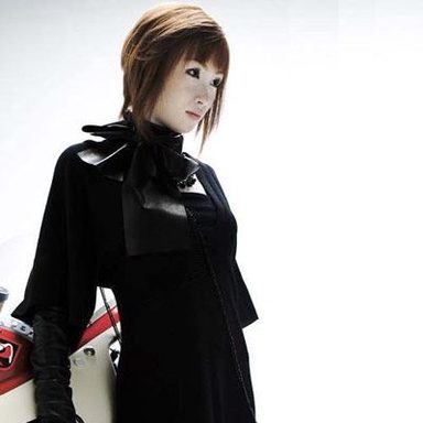 Riyu Kosaka