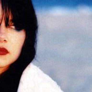 Rachael Yamagata