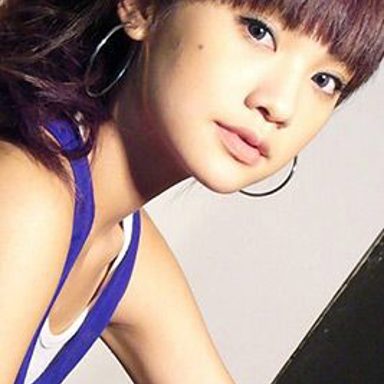 Rainie Yang photo 12