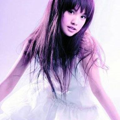 Rainie Yang photo 9