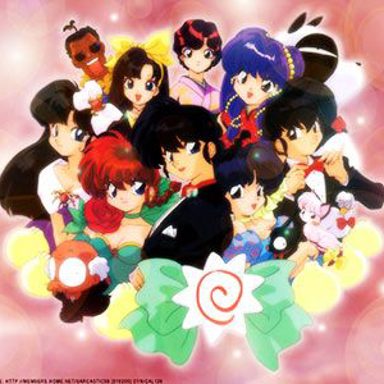 Ranma 1/2 photo 15