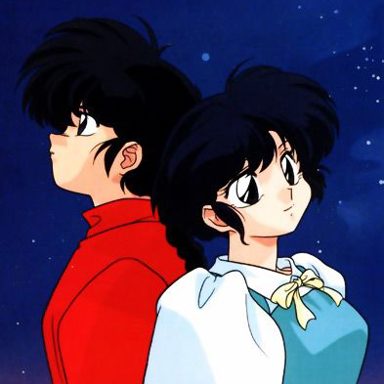 Ranma 1/2 photo 20