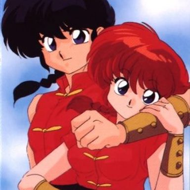 Ranma 1/2 photo 10