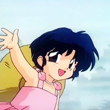 Ranma 1/2 photo 13