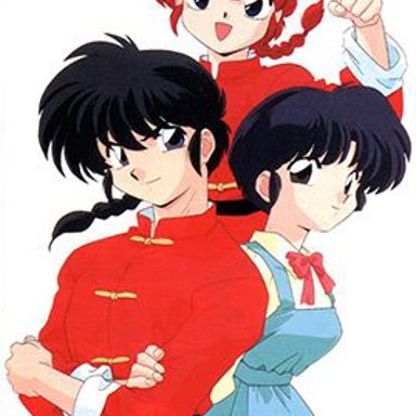 Ranma 1/2 photo 18