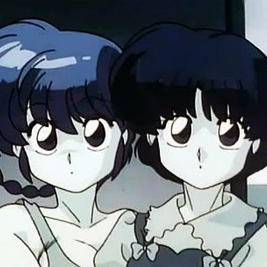 Ranma 1/2 photo 12