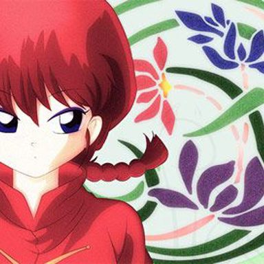 Ranma 1/2 photo 14