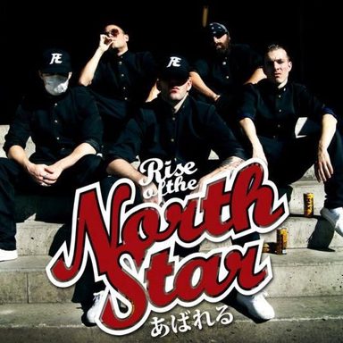 Rise Of The Northstar