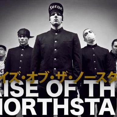 Rise Of The Northstar photo 14