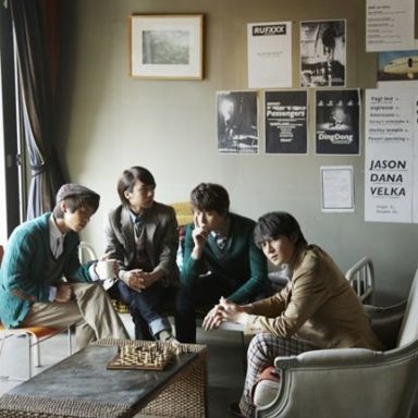 S.M. The Ballad