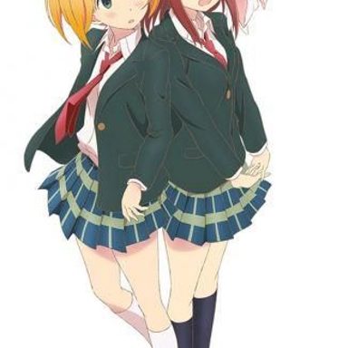 Sakura Trick