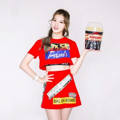 Sana (TWICE) photo 15