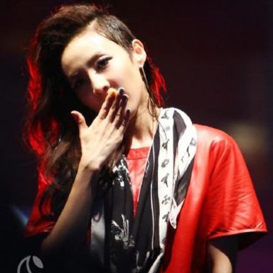Sandara Park photo 15