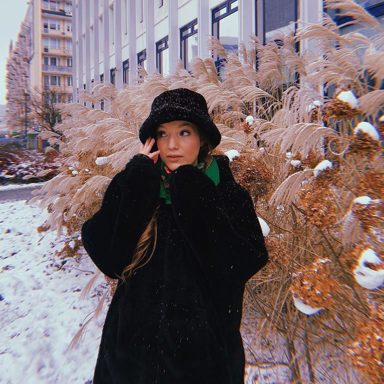 Sanah
