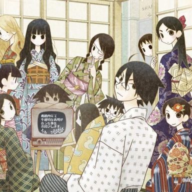 Sayonara Zetsubou Sensei