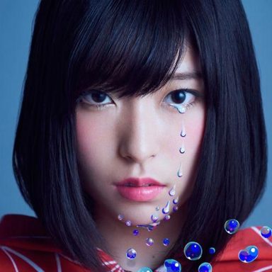 Sayuri