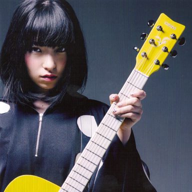 Sayuri photo 9