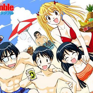 School Rumble photo 9