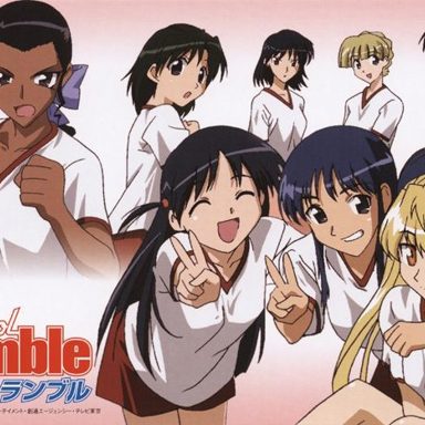 School Rumble