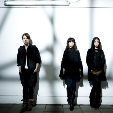 School of Seven Bells