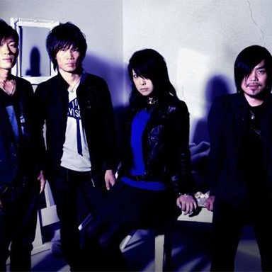School Food Punishment