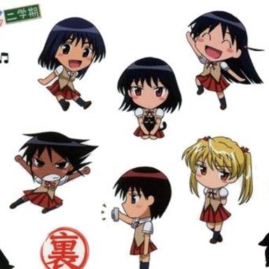 School Rumble