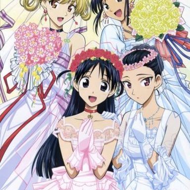 School Rumble