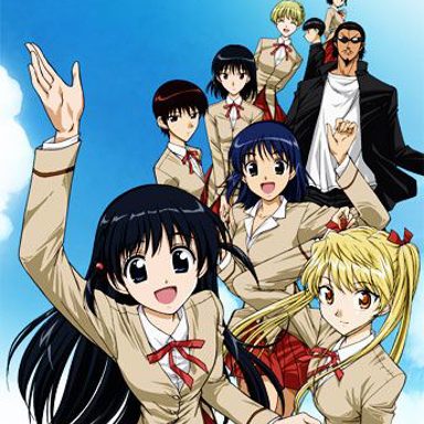 School Rumble photo 10