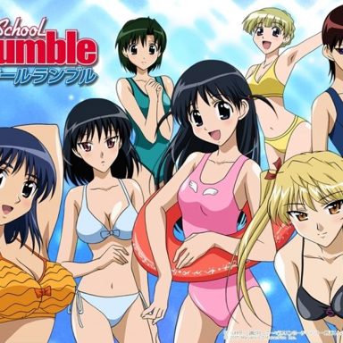 School Rumble