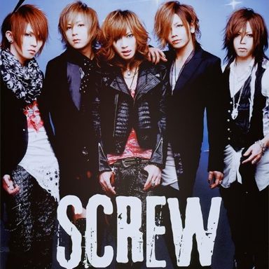Screw photo 12