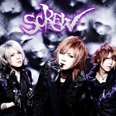 Screw