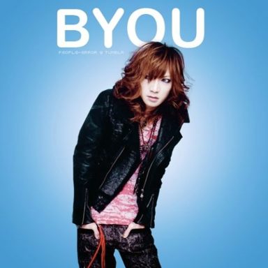 Screw photo 10