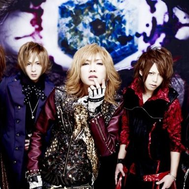 Screw photo 19