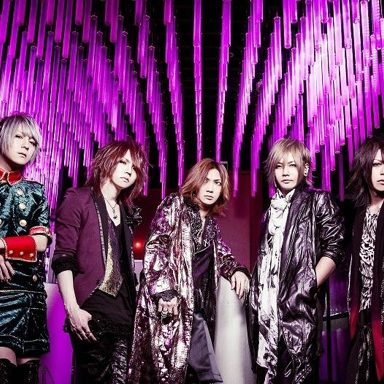 Screw
