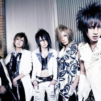 Screw photo 15