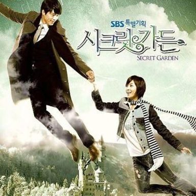 Secret Garden (K-drama)