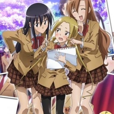 Seitokai Yakuindomo