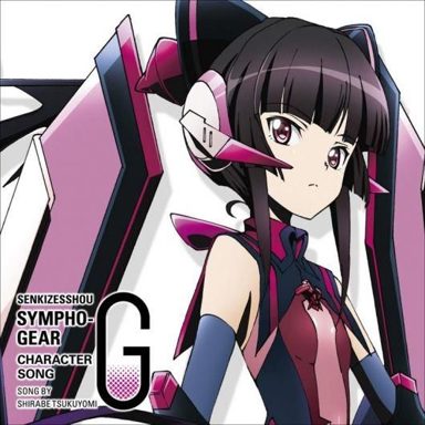 Senki Zessho Symphogear