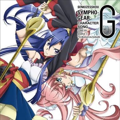 Senki Zessho Symphogear