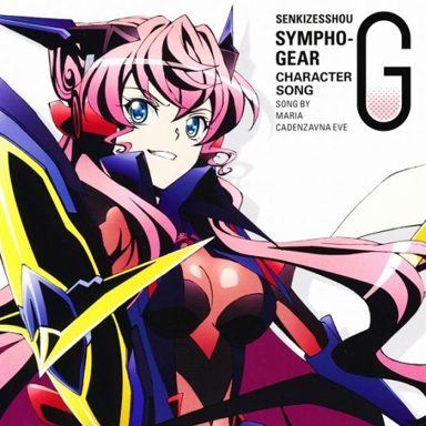 Senki Zessho Symphogear